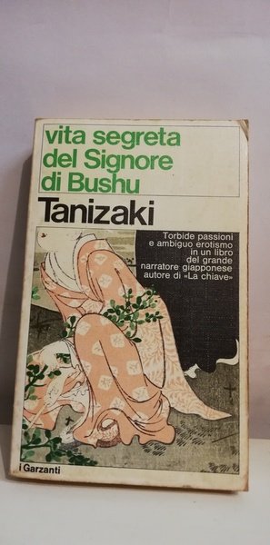 VITA SEGRETA DEL SIGNORE DI BUSHU. | Immagine principale