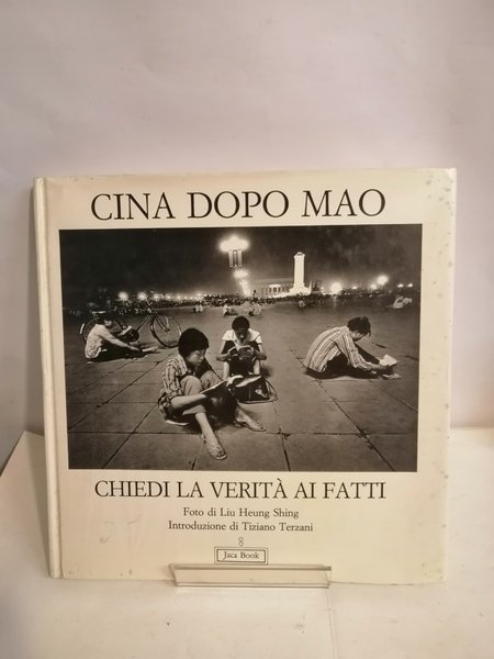 CINA DOPO MAO - CHIEDI LA VERITÀ AI FATTI