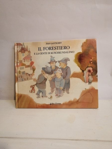 IL FORESTIERO