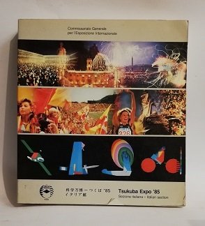TSUKUBA EXPO 85 - SEZIONE ITALIANA.