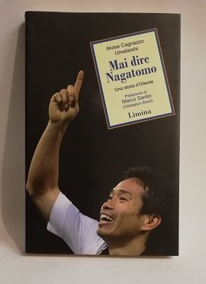 MAI DIRE NAGATOMO.