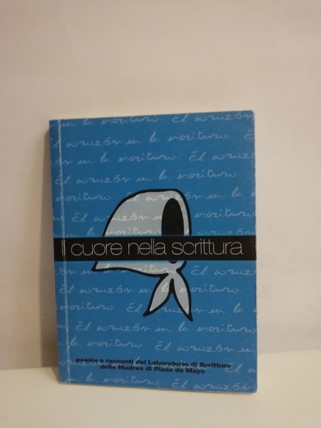 IL CUORE NELLA SCRITTURA.