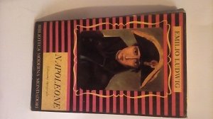 NAPOLEONE. EDIZIONE INTEGRALE.