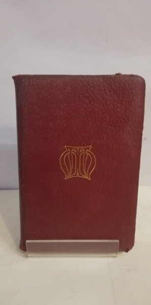 THE POETICAL WORKS OF THOMAS MOORE.