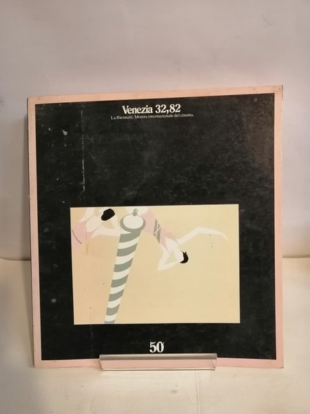 VENEZIA 32, 82. LA BIENNALE. MOSTRA INTERNAZIONALE DEL CINEMA.