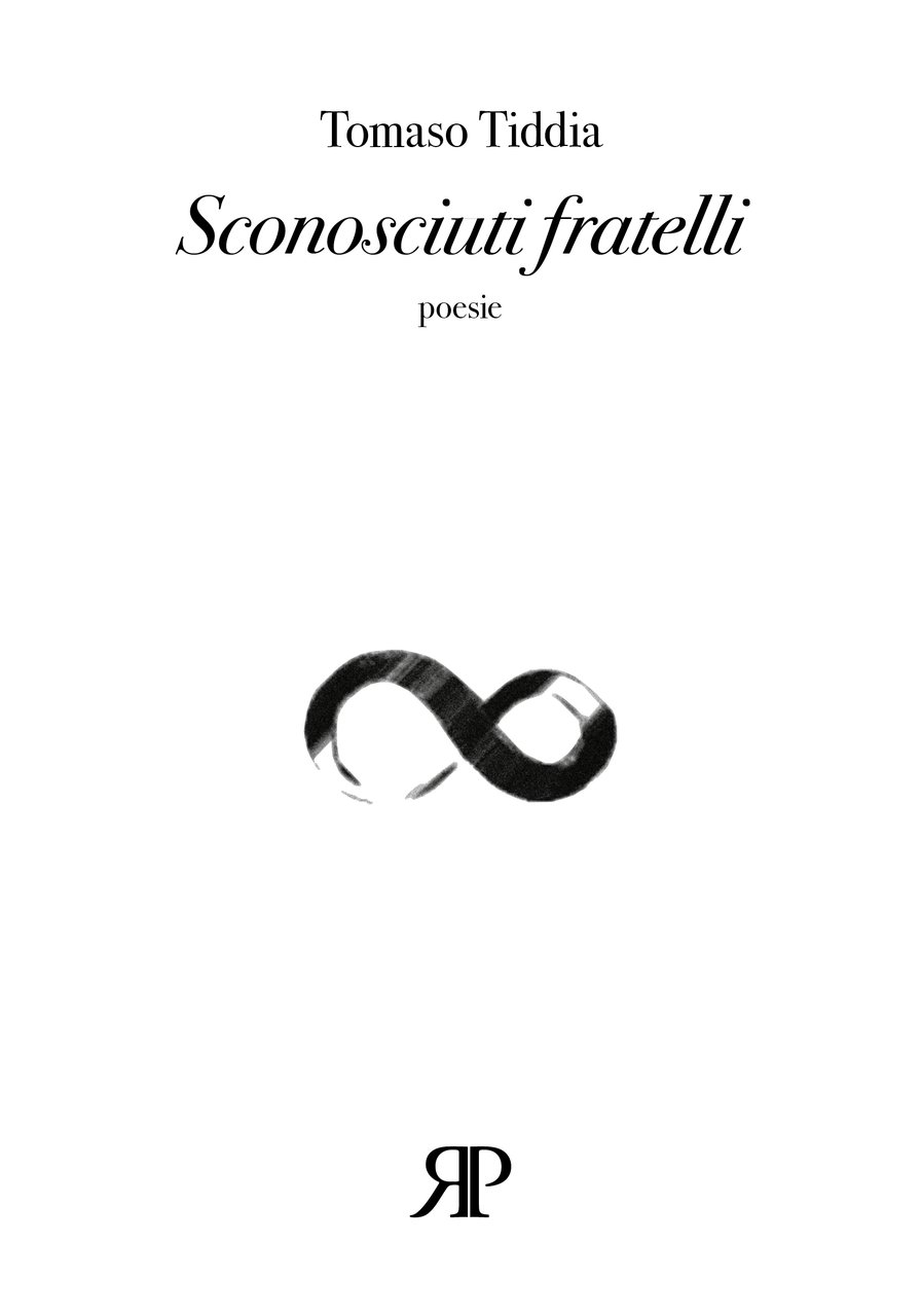 Sconosciuti fratelli