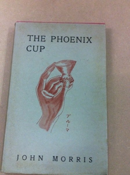 THE PHOENIX CUP. - Some notes on Japan in 1946. | Immagine principale