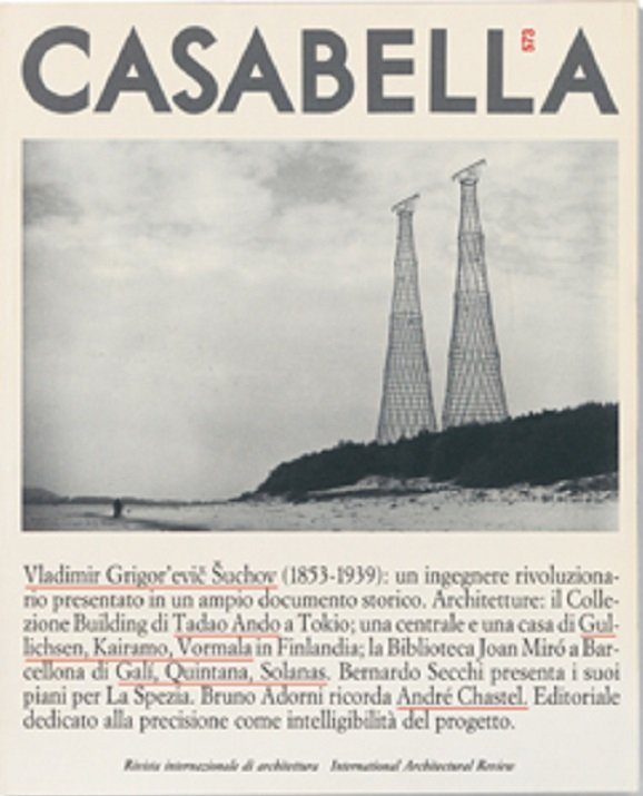 CASABELLA. Rivista internazionale di Architettura. N. 573. Novembre 1990. | Immagine principale