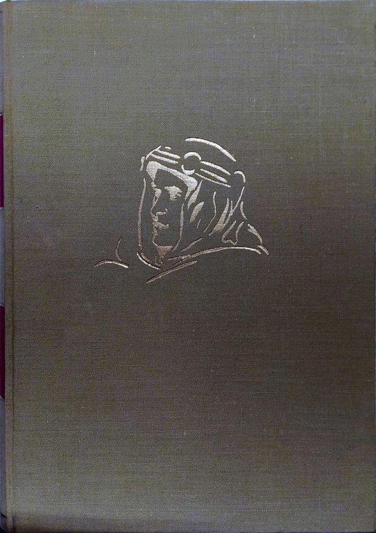 I SETTE PILASTRI DELLA SAGGEZZA.