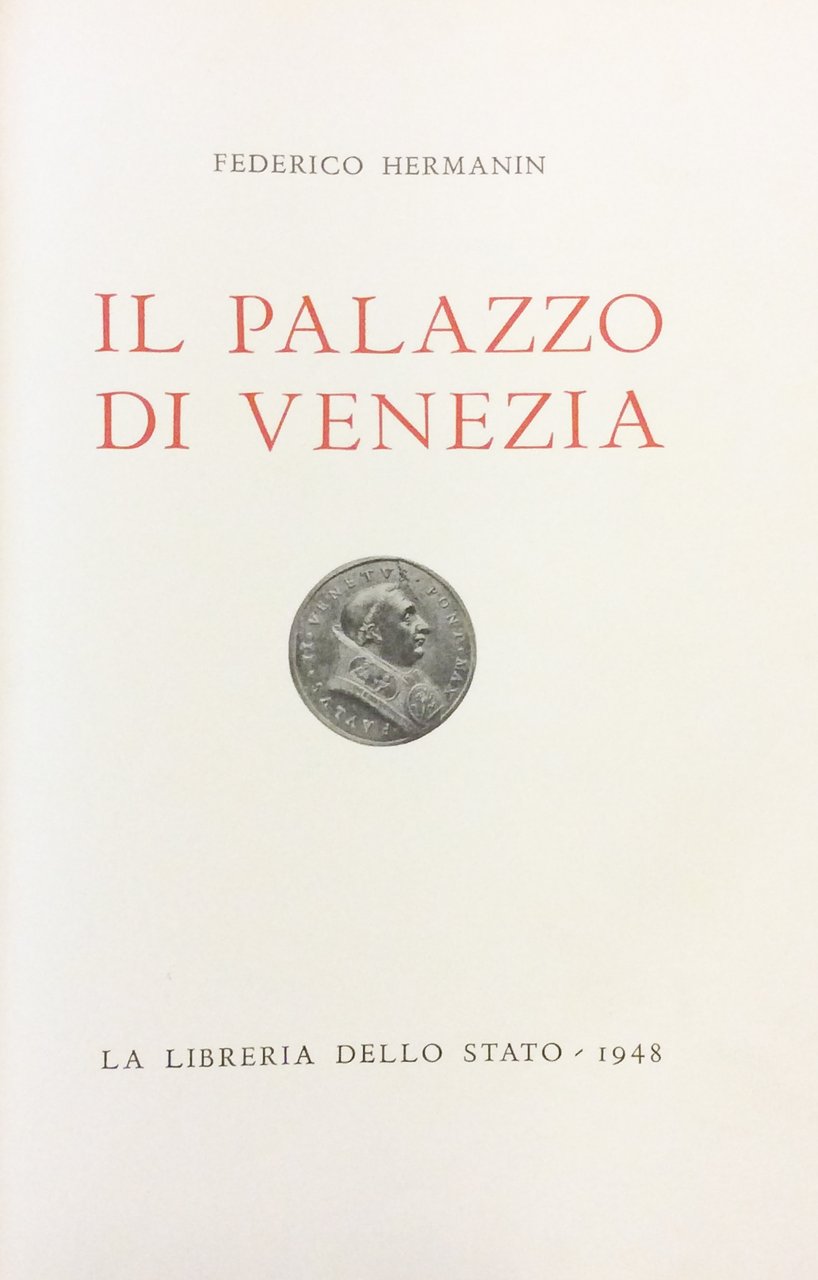 IL PALAZZO DI VENEZIA. | Immagine principale