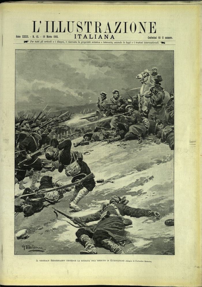 L'ILLUSTRAZIONE ITALIANA. 19 Marzo 1905. Anno XXXII - N. 12.