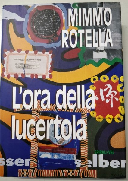 L'ORA DELLA LUCERTOLA.