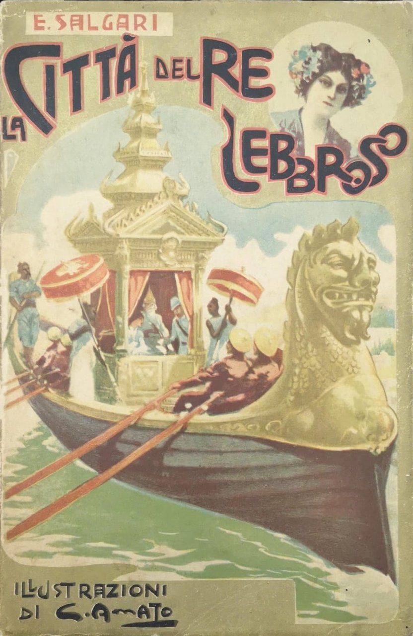 LA CITTA' DEL RE LEBBROSO. | Immagine principale