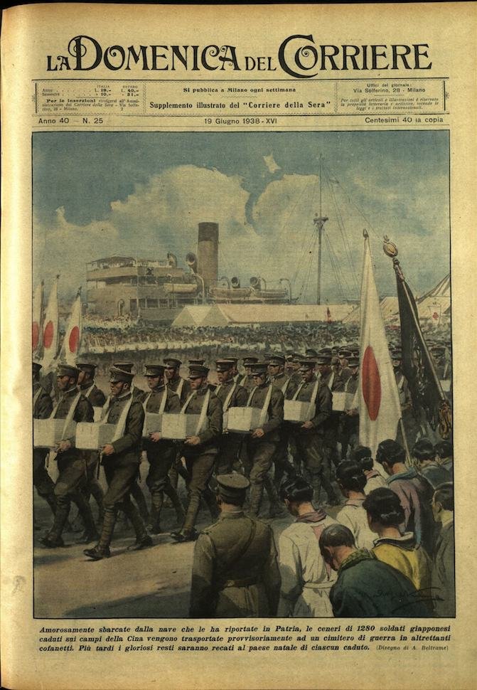 LA DOMENICA DEL CORRIERE 19 giugno 1938 Anno XL - … | Immagine principale