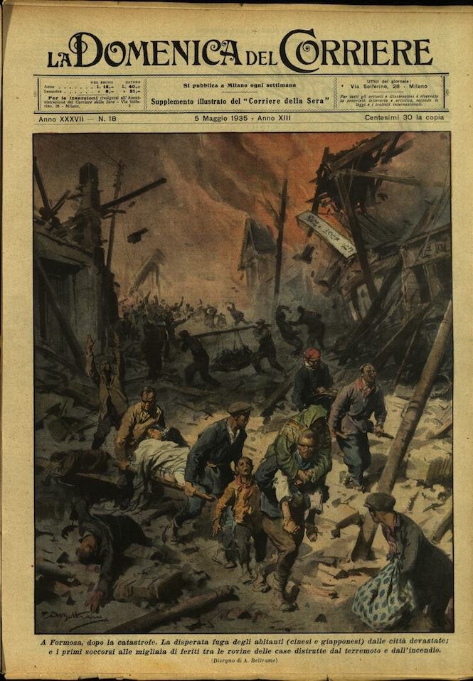 LA DOMENICA DEL CORRIERE 5 Maggio 1935 Anno XXXVII - … | Immagine principale