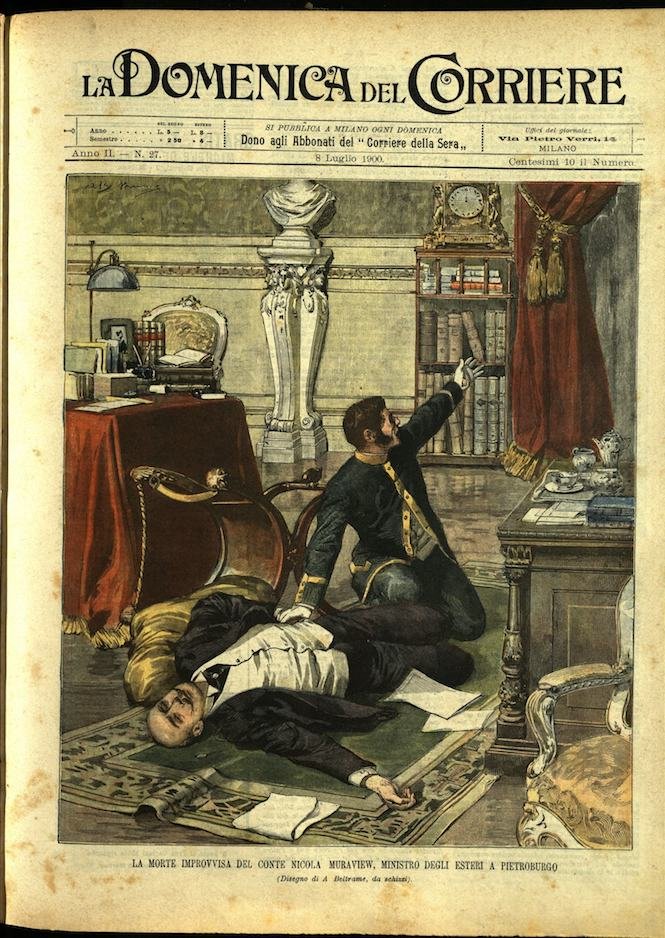 LA DOMENICA DEL CORRIERE 8 luglio 1900 Anno II - … | Immagine principale