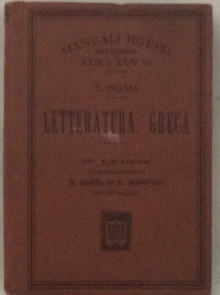 LETTERATURA GRECA. - Diciottesima edizione.