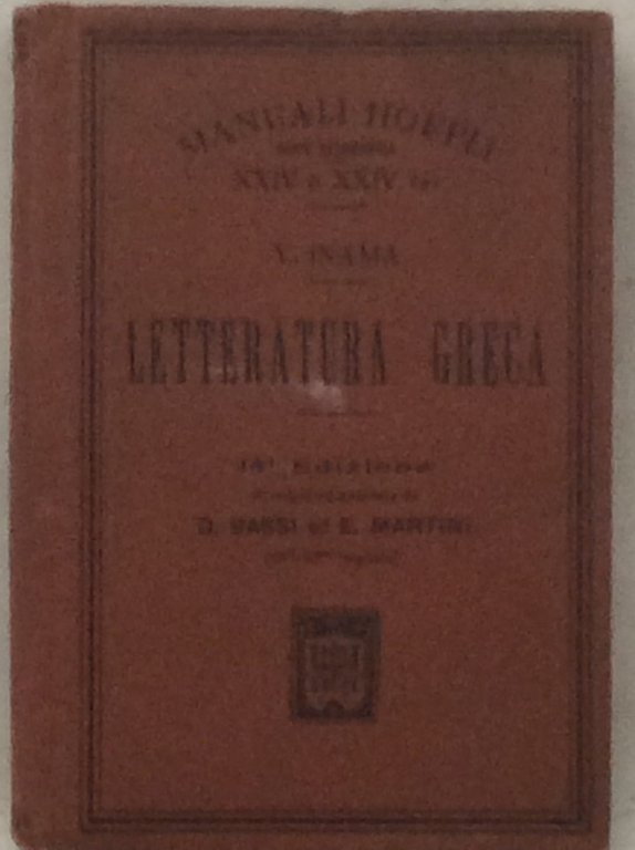 LETTERATURA GRECA. - Diciottesima edizione.