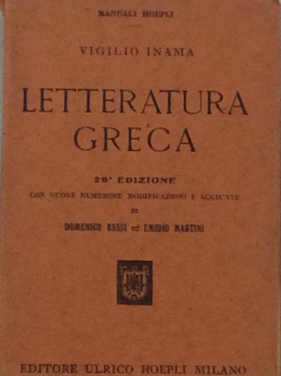 LETTERATURA GRECA. - Ventiseiesima edizione.