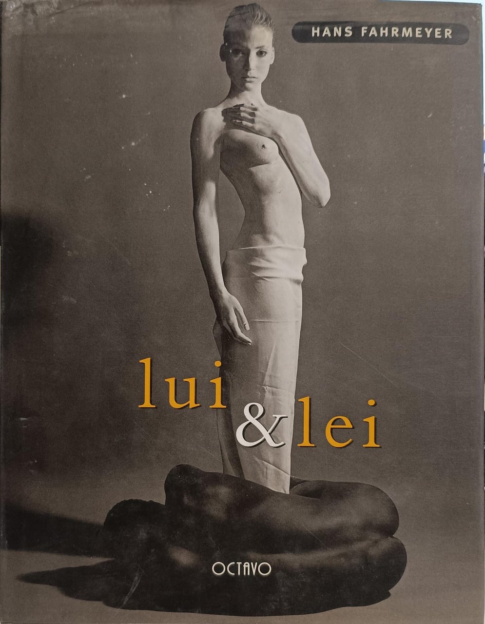 LUI & LEI.