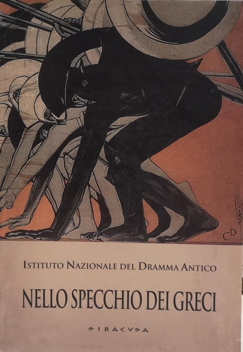 NELLO SPECCHIO DEI GRECI.