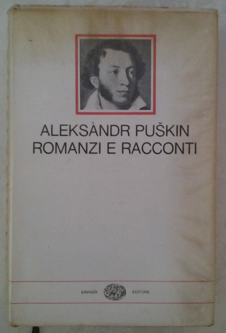 ROMANZI E RACCONTI.