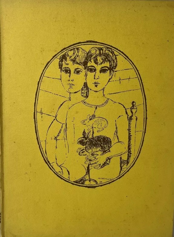 SATYRICON. - Traduzione di Edoardo Sanguineti ; illustrazioni di Bruno …