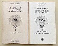 SYMBOLIQUE MAÇONNIQUE TRADITIONNEL. 2 tomes.