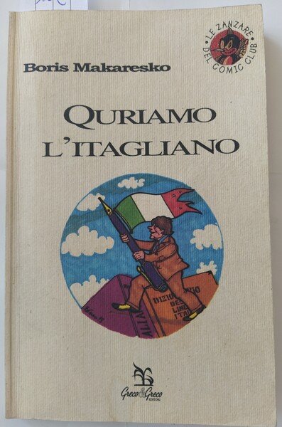 Quriamo l'itagliano