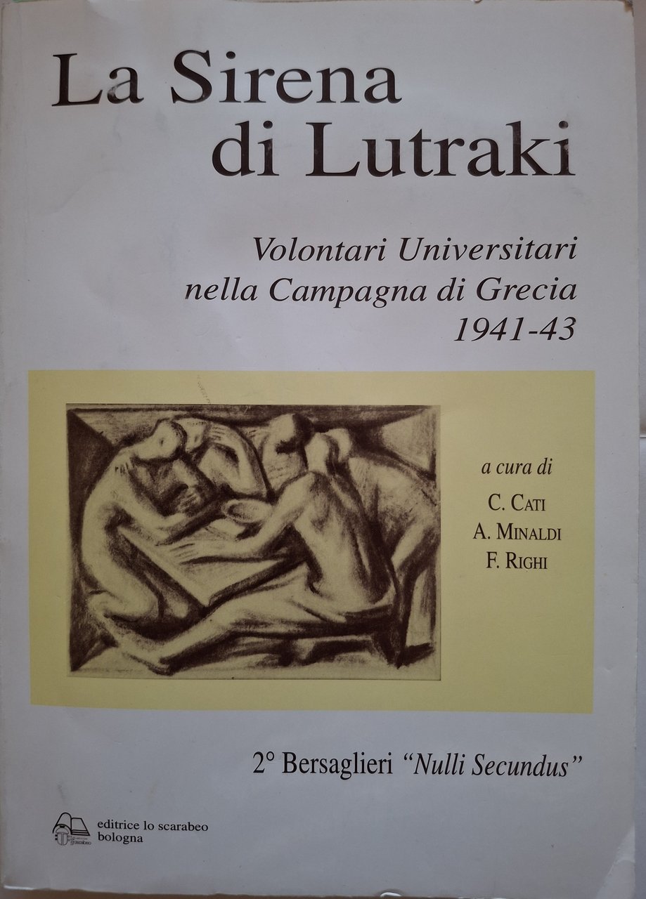 La sirena di Lutraki. Volontari Universitari nella Campagna di Grecia … | Immagine principale