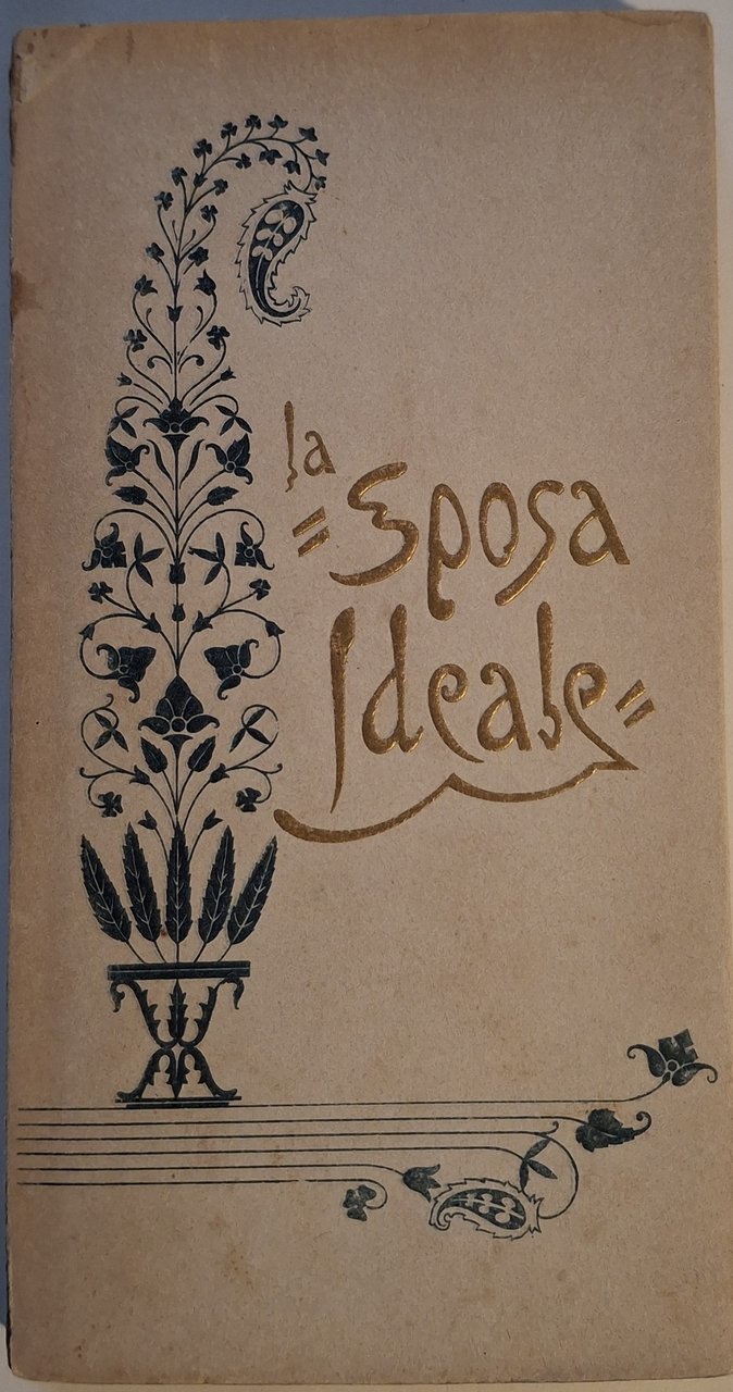 La sposa ideale del Ramayana
