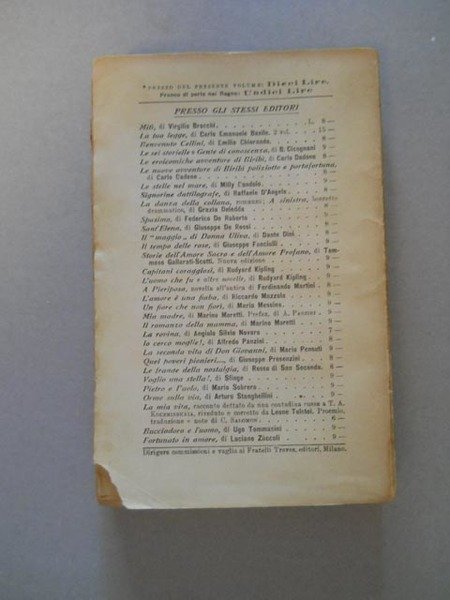 I romanzi del melagrano. Il fuoco.