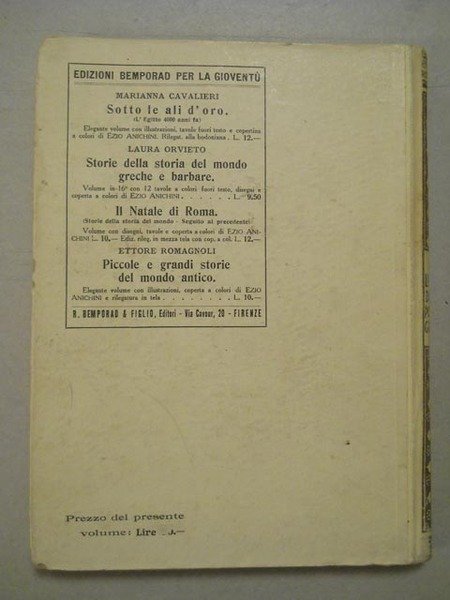 Il libro della poesia greca per i fanciulli. Illustrazioni di …