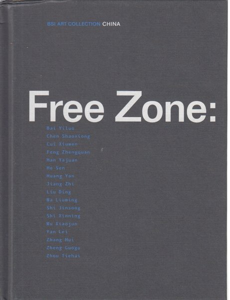 Free Zone: China