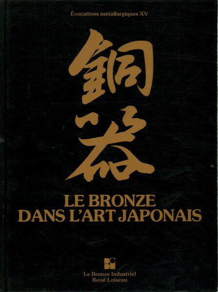 Le bronze dans l'art japonais