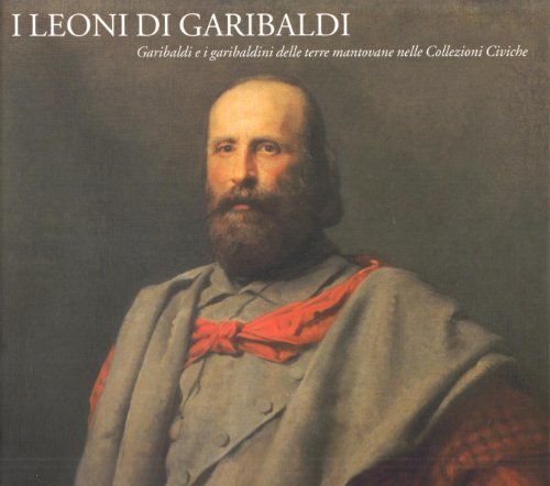 I Leoni di Garibaldi