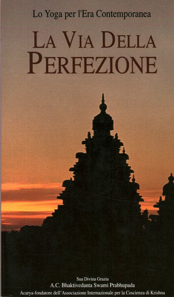 La via della perfezione | Immagine principale