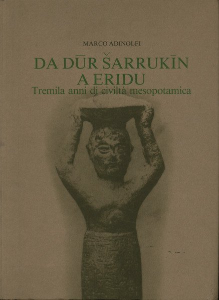 Da dur sarrukin a eridu | Immagine Gallery 1