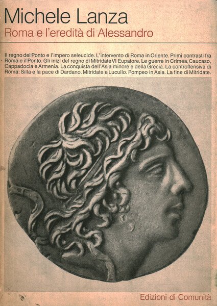 Roma e l'eredità di Alessandro | Immagine Gallery 1