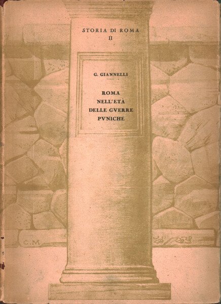 Roma nell'età delle guerre puniche | Immagine Gallery 1
