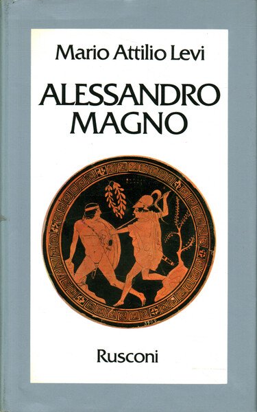 Alessandro Magno | Immagine Gallery 1