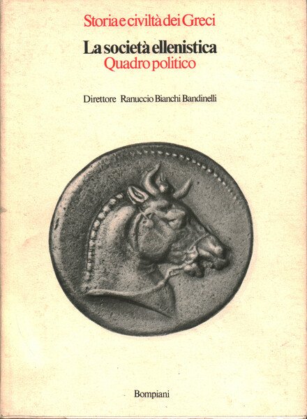 La società ellenistica | Immagine Gallery 1