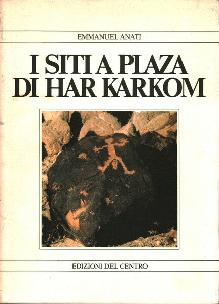 I siti a Plaza di Har Karkom | Immagine Gallery 1
