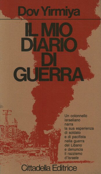 Il mio diario di guerra