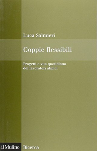 Coppie flessibili