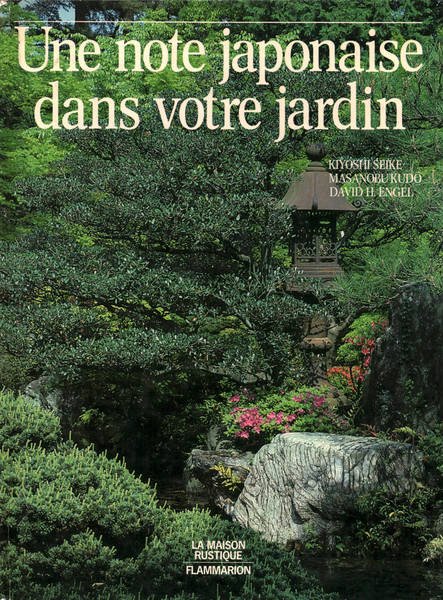 Une note Japonaise dans votre jardin