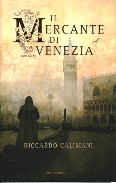 Il mercante di Venezia