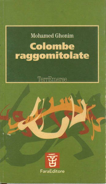 Colombe raggomitolate