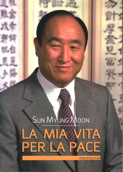 La mia vita per la pace | Immagine principale