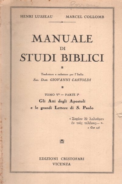 Manuale di studi biblici - Tomo V - Parte I